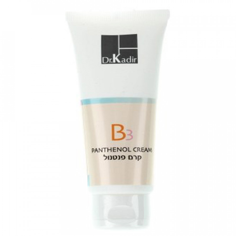 Dr. Kadir B3 Panthenol Cream for Problematic Skin 75 ml